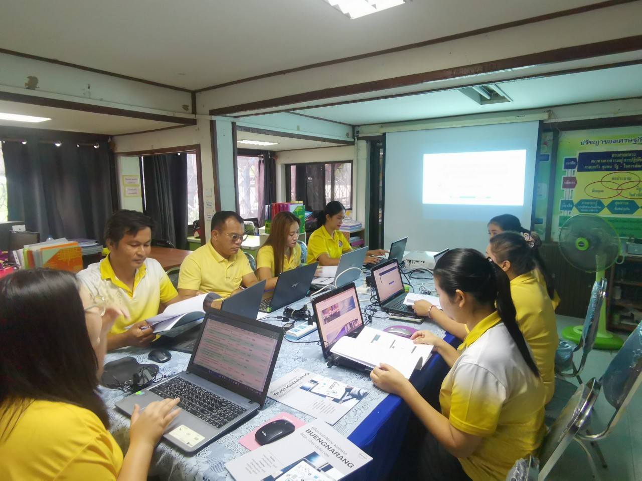 โครงการพัฒนาบุคลากรด้านเทคโนโลยีสารสนเทศ