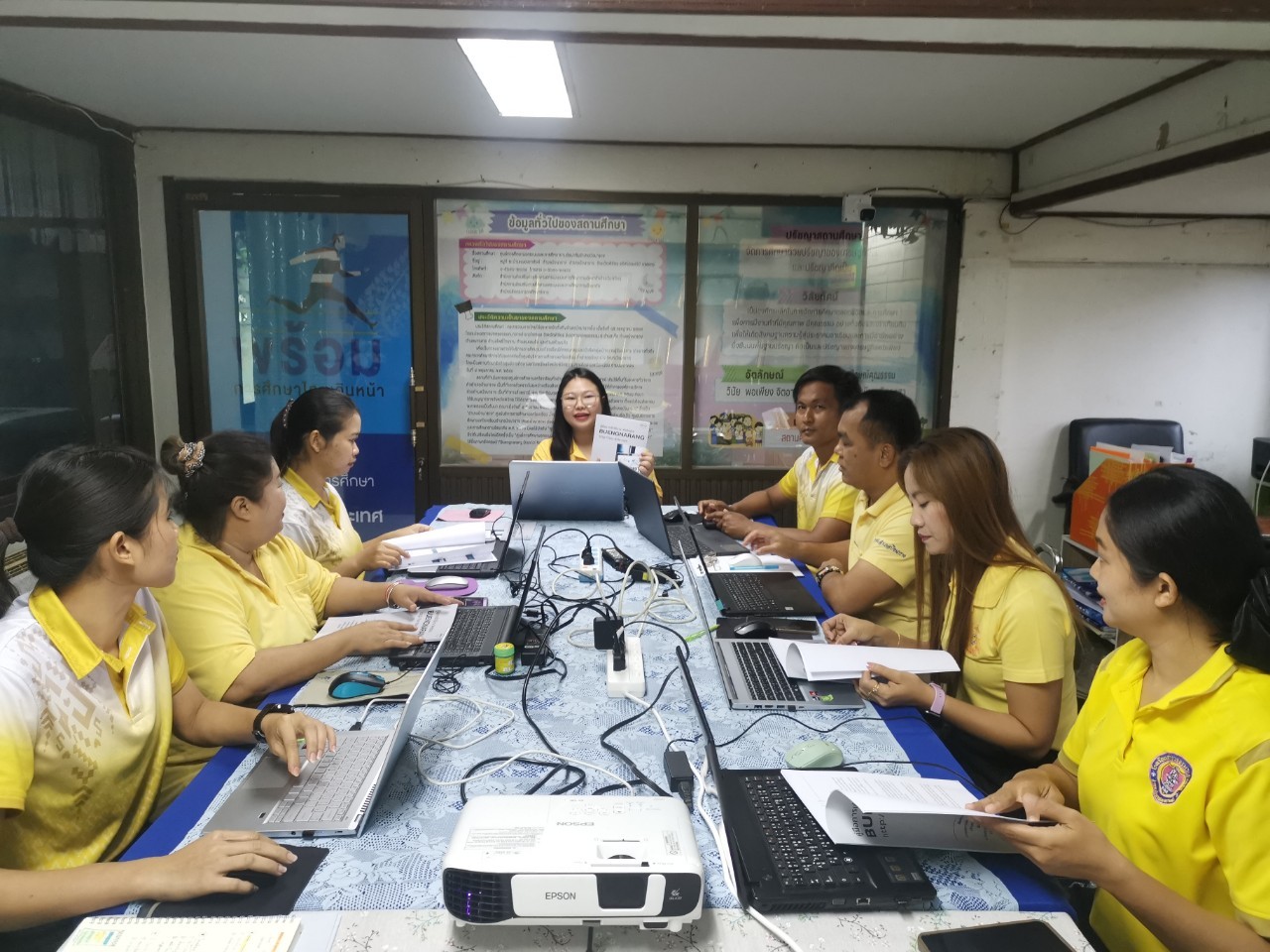 โครงการพัฒนาบุคลากรด้านเทคโนโลยีสารสนเทศ