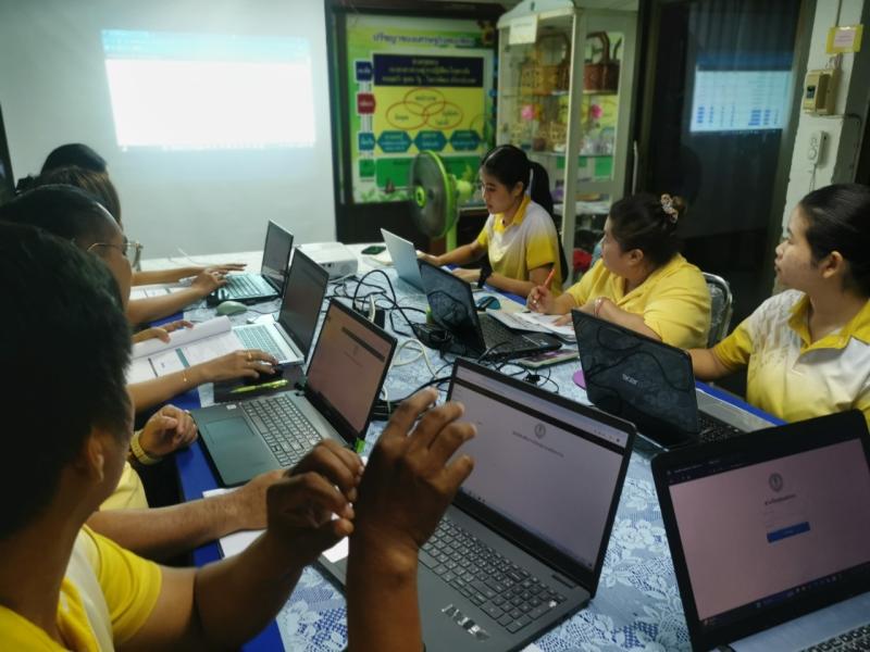 2. โครงการพัฒนาบุคลากรด้านเทคโนโลยีสารสนเทศ