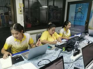 13. โครงการพัฒนาบุคลากรด้านเทคโนโลยีสารสนเทศ