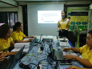 6. โครงการพัฒนาบุคลากรด้านเทคโนโลยีสารสนเทศ