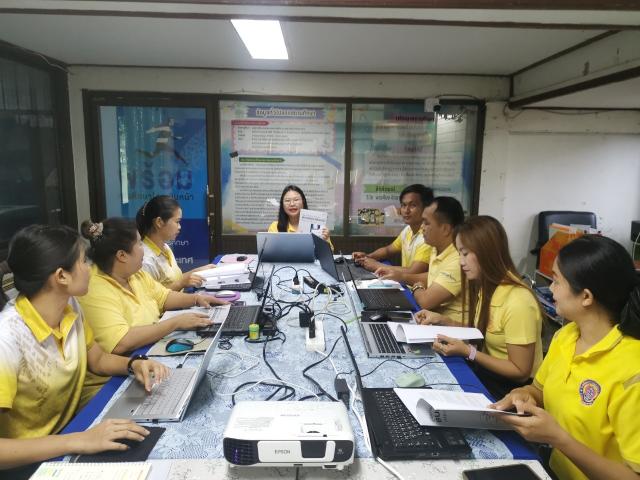 3. ประชาสัมพันธ์