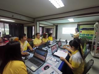 11. โครงการพัฒนาบุลลากรด้านเทคโนโลยีสารสนเทศ