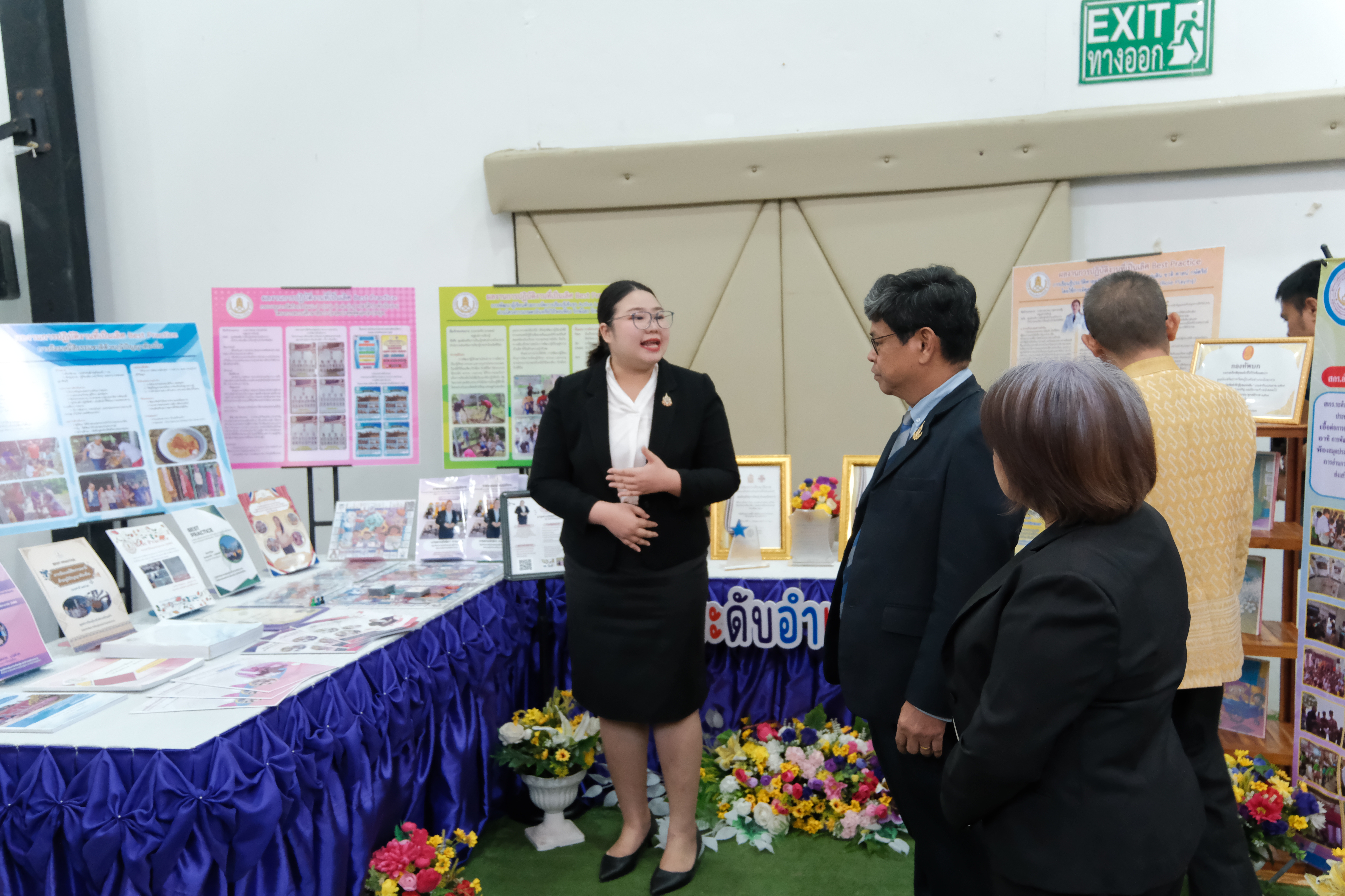 เข้าร่วมโครงการพัฒนาบุคลากรเพื่อพัฒนาศักยภาพในการปฏิบัติงานและสรุปผลการดำเนินงานประจำปีงบประมาณ 2568