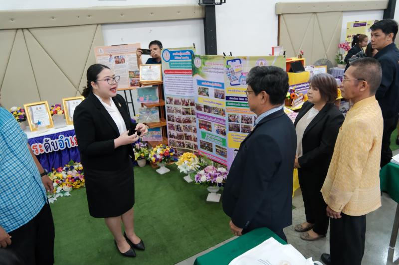 4. เข้าร่วมโครงการพัฒนาบุคลากรเพื่อพัฒนาศักยภาพในการปฏิบัติงานและสรุปผลการดำเนินงานประจำปีงบประมาณ 2568