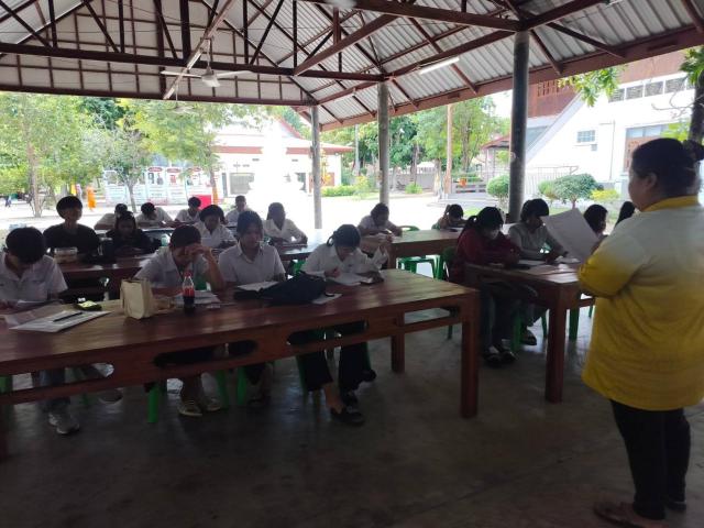 4. โครงการยกระดับผลสัมฤทธิ์ปลายภาคเรียนที่ 1 ปีการศึกษา 2567