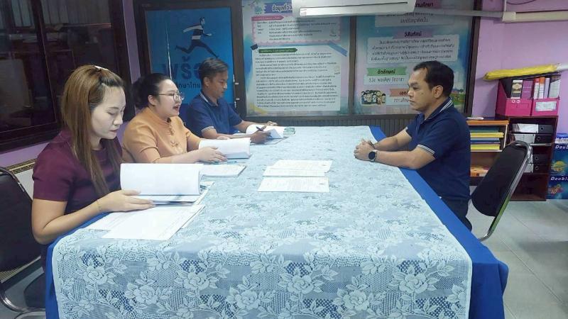 3. ประเมินผลการปฏิบัติงานบุคคลภายนอก ตำแหน่งบรรณารักษ์ และครูผู้สอนคนพิการ ณห้องประชุมศูนย์ส่งเสริมการเรียนรู้ระดับอำเภอบึงนาราง