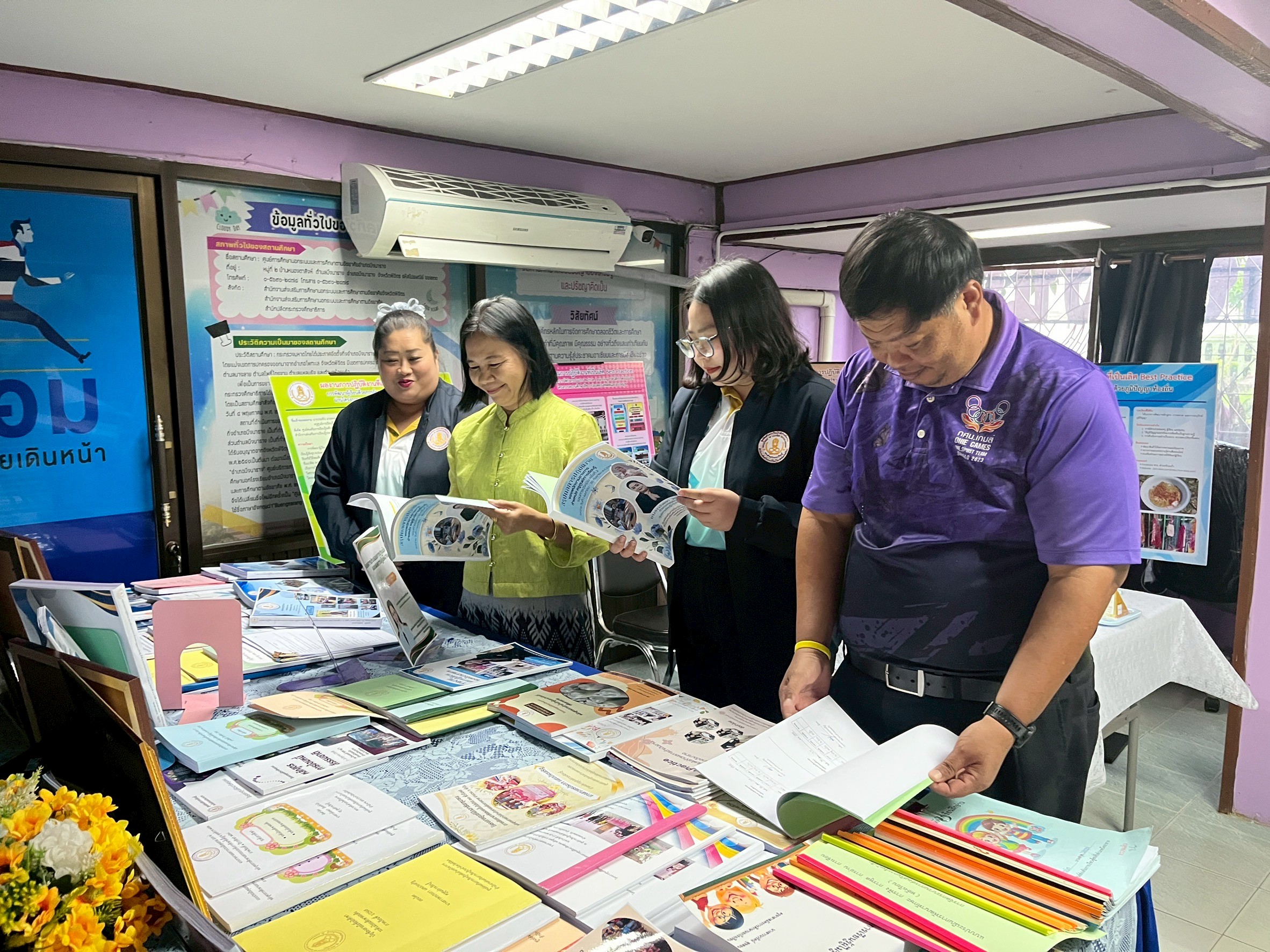 ประเมินผลการปฏิบัติงานพนักงานราชการประจำปีงบประมาณ 2568