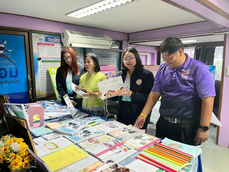 4. ประเมินผลการปฏิบัติงานพนักงานราชการประจำปีงบประมาณ 2568