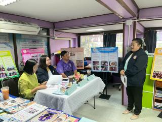 2. ประเมินผลการปฏิบัติงานพนักงานราชการประจำปีงบประมาณ 2568