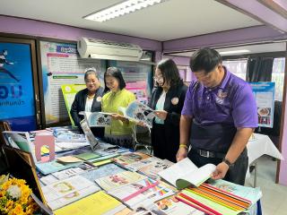 5. ประเมินผลการปฏิบัติงานพนักงานราชการประจำปีงบประมาณ 2568