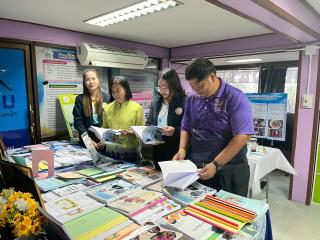 6. ประเมินผลการปฏิบัติงานพนักงานราชการประจำปีงบประมาณ 2568