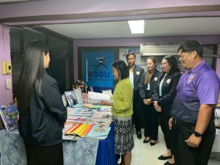 8. ประเมินผลการปฏิบัติงานพนักงานราชการประจำปีงบประมาณ 2568