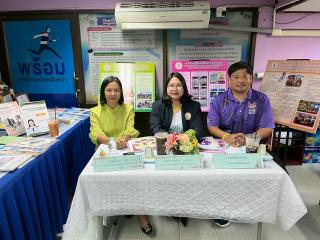 9. ประเมินผลการปฏิบัติงานพนักงานราชการประจำปีงบประมาณ 2568