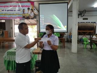 2. โครงการพัฒนาผู้เรียน มีคุณธรรม ต้านทุจริตศึกษา