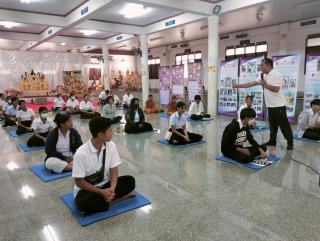 11. โครงการพัฒนาผู้เรียน มีคุณธรรม ต้านทุจริตศึกษา