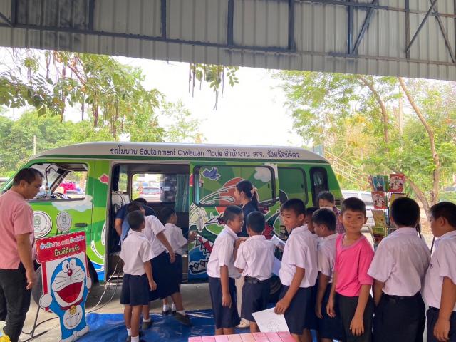 4. 1 วัน 1 อำเภอ กับผู้ว่าฯ อดิเทพ