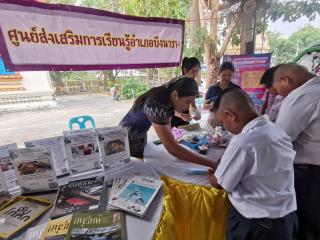 20. 1 วัน 1 อำเภอ ผู้ว่าฯ อดิเทพ