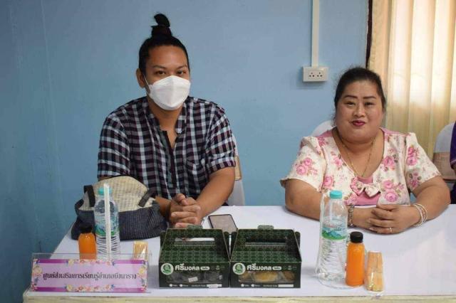 1. ผลิตภัณฑ์ชุมชนระดับจังหวัด ประจำปี 2567