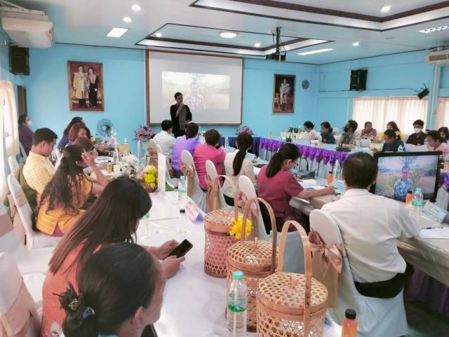 2. ผลิตภัณฑ์ชุมชนระดับจังหวัด ประจำปี 2567