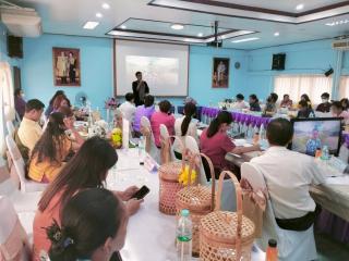 2. ไข่เค็มใบเตย ศรีมงคล