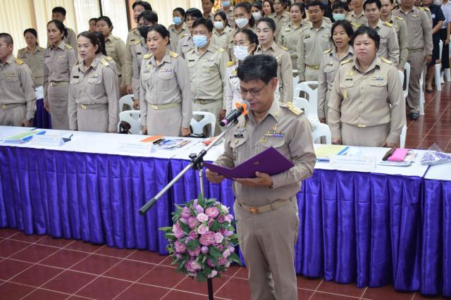 1. สถาปนากรมส่งเสริมการเรียนรู้