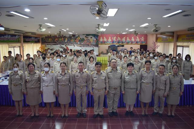 2. สถาปนากรมส่งเสริมการเรียนรู้