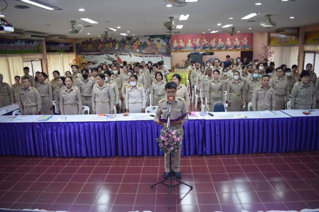 4. สถาปนากรมส่งเสริมการเรียนรู้