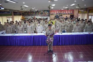 4. วันสถาปนากรมส่งเสริมการเรียนรู้