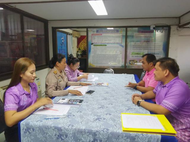 1. ประเมินบุคคลภายนอก