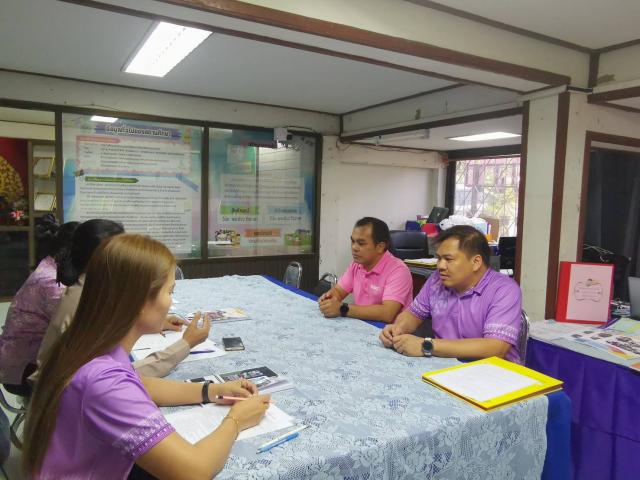 2. ประเมินบุคคลภายนอก