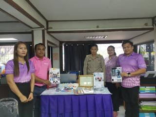 4. ประเมินบุคคลภายนอก