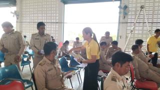 3. ประชาสัมพันธ์รับสมัครนักศึกษาใหม่