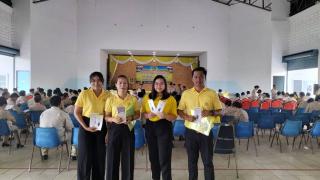 6. ประชาสัมพันธ์รับสมัครนักศึกษาใหม่