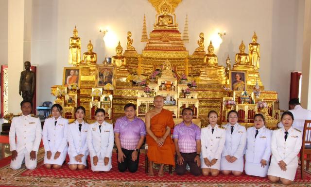 4. กิจกรรม 2 เมษา