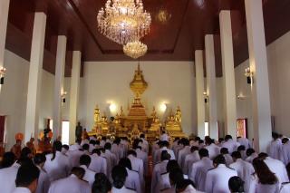 5. 2 เมษายน