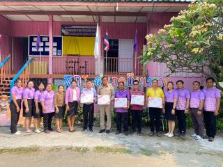 8. คัดเลือกประธานคณะกรรมการส่งเสริมและพัฒนาการจัดการเรียนรู้ของสถานศึกษา