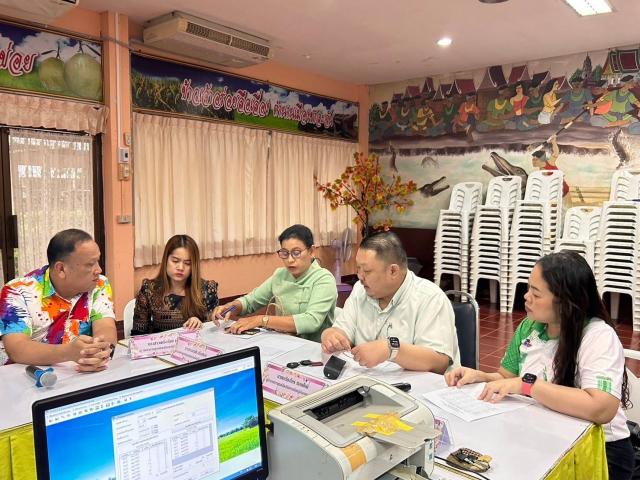 1. ตรวจสอบข้อมูลนักศึกษาจบหลักสูตร 2/66