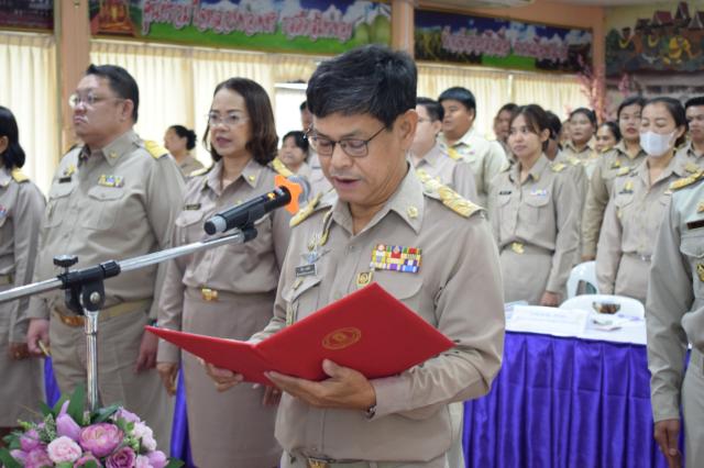 4. กิจกรรมวันคล้ายวันสถาปนากรมส่งเสริมการเรียนรู้