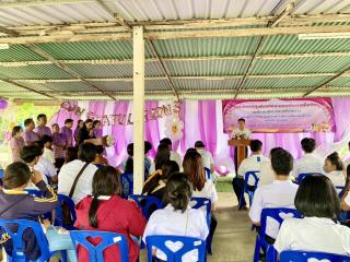 7. ปฐมนิเทศนักศึกษาและมอบประกาศนียบัตร 1/67