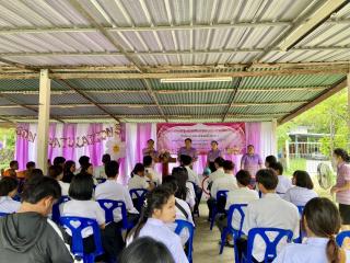 10. ปฐมนิเทศนักศึกษาและมอบประกาศนียบัตร 1/67