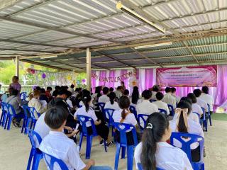 17. ปฐมนิเทศนักศึกษาและมอบประกาศนียบัตร 1/67