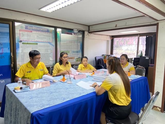 1. ประเมินผลการปฏิบัติงาน พนักงานราชการ ครั้งที่ 1 ปีงบประมาณ 2567