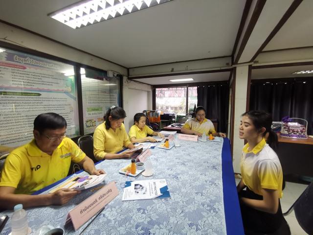 4. ประเมินผลการปฏิบัติงาน พนักงานราชการ ครั้งที่ 1 ปีงบประมาณ 2567