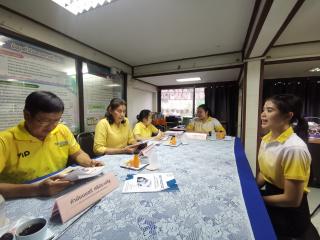 5. ประเมินผลการปฏิบัติงาน พนักงานราชการ ครั้งที่ 1 ปีงบประมาณ 2567