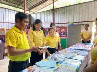 10. ประเมินผลการปฏิบัติงาน พนักงานราชการ ครั้งที่ 1 ปีงบประมาณ 2567