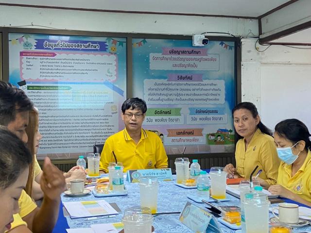 3. การติดตามการดำเนินงานตามนโยบาย