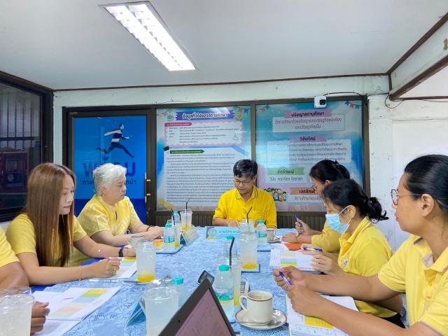 1. การติดตามการดำเนินงานตามนโยบาย