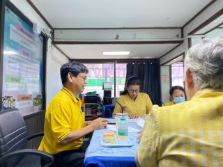 5. การติดตามการดำเนินงานตามนโยบาย