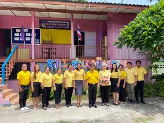 7. การติดตามการดำเนินงานตามนโยบาย